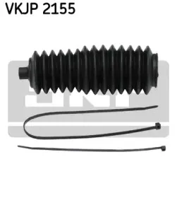 Комплект пылника, рулевое управление SKF купить